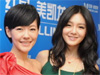 大s搬進(jìn)北京豪宅 向小S學(xué)習(xí)造人秘訣