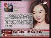 黃奕發(fā)律師信 霍思燕&ldquo;很受傷&rdquo;