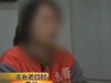 妻子持刀砍傷出軌丈夫 丈夫?qū)懶徘笳徑? /></a></p>
<p class=
