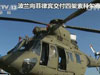 黃巖島事件：菲買武器多應(yīng)付國內(nèi)叛亂？