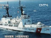菲&ldquo;緊急擴(kuò)軍&rdquo;意欲何為？