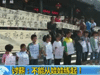 [新聞1+1]討債：不能從娃娃練起！