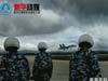 礪雄獅 保家園&mdash;&mdash;衛(wèi)士篇