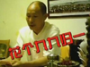 暗訪&ldquo;風(fēng)生水起&rdquo;的&ldquo;風(fēng)水大師&rdquo;