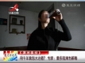 牛羊糞泡水治癌？ 專家：最多能清熱解毒