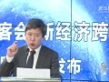 趙勇：教育面臨&ldquo;工業(yè)社會(huì)培養(yǎng)農(nóng)民&rdquo;式悖論