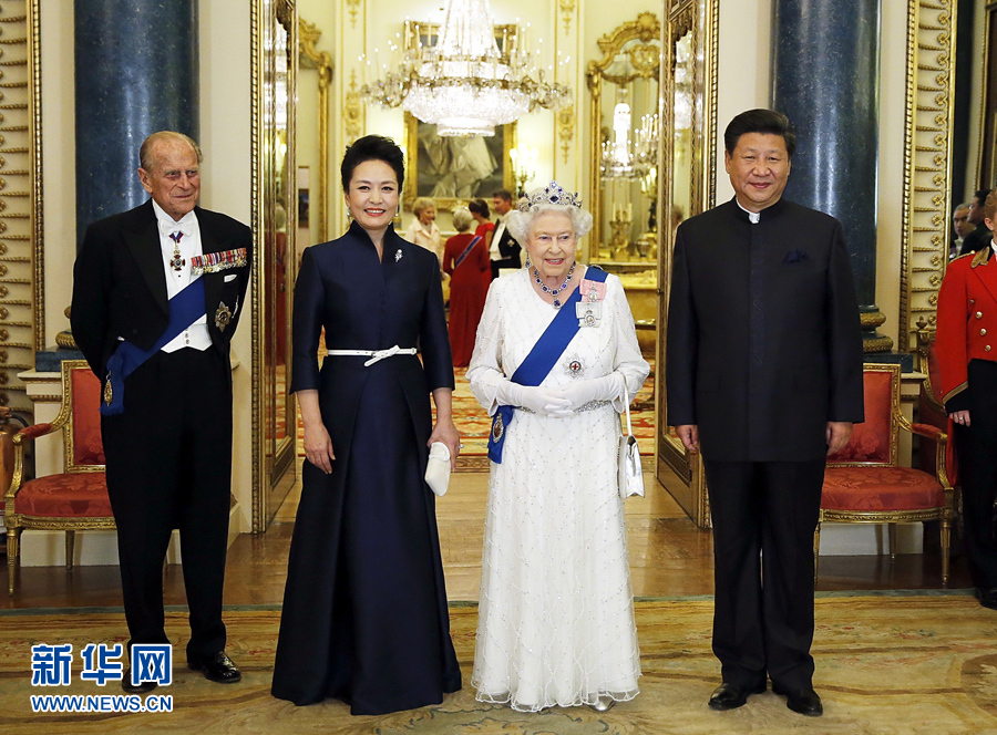 10月20日，國家主席習近平在倫敦白金漢宮出席英國女王伊麗莎白二世舉行的歡迎晚宴。 新華社記者 鞠鵬 攝