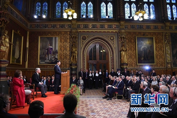 10月20日，國家主席習(xí)近平在英國議會(huì)發(fā)表講話。 新華社記者 張鐸攝 