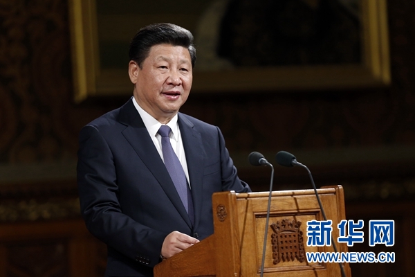 10月20日，國家主席習(xí)近平在英國議會(huì)發(fā)表講話。 新華社記者 鞠鵬攝 