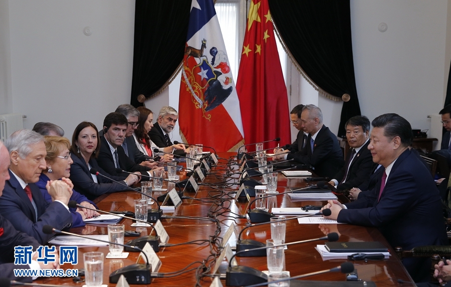 11月22日，國家主席習(xí)近平在圣地亞哥同智利總統(tǒng)巴切萊特舉行會(huì)談。 新華社記者 鞠鵬 攝