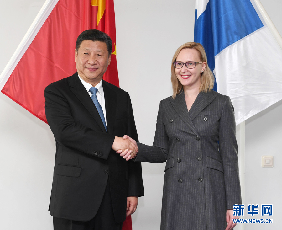 4月5日，國(guó)家主席習(xí)近平在赫爾辛基會(huì)見(jiàn)芬蘭議長(zhǎng)洛赫拉。 新華社記者饒愛(ài)民 攝