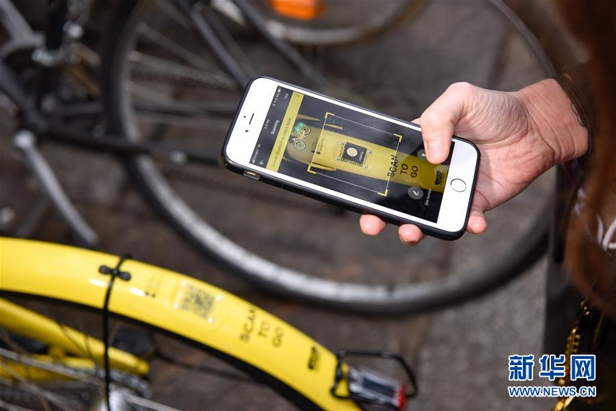 （國(guó)際）（5）法國(guó)巴黎：OFO&ldquo;小黃車&rdquo;助力市民綠色出行