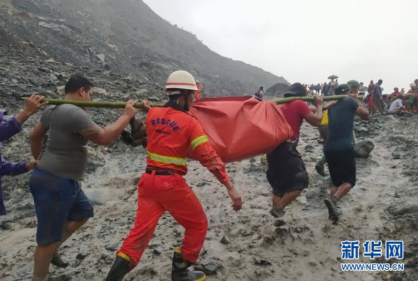 (國際)(2)緬甸北部礦區(qū)發(fā)生坍塌事故至少96人死亡
