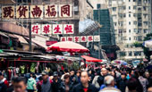 香港最忌妨礙到別人 內(nèi)地游客&ldquo;六指南&rdquo;、&ldquo;六禁忌&rdquo;