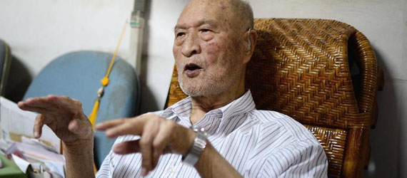 不朽的抗戰(zhàn)記憶&mdash;&mdash;新華社駐臺(tái)記者獨(dú)家尋訪百歲&ldquo;飛虎隊(duì)&rdquo;老兵