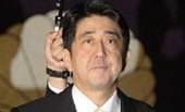 從日本戰(zhàn)爭(zhēng)記憶面臨斷代說開去&hellip;&hellip;