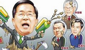 民進(jìn)黨高調(diào)&ldquo;救扁&rdquo; 是否好了傷疤忘了疼？