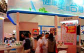 兩岸醫(yī)療產(chǎn)業(yè)擴(kuò)大合作盼服貿(mào)實(shí)施&ldquo;東風(fēng)&rdquo;