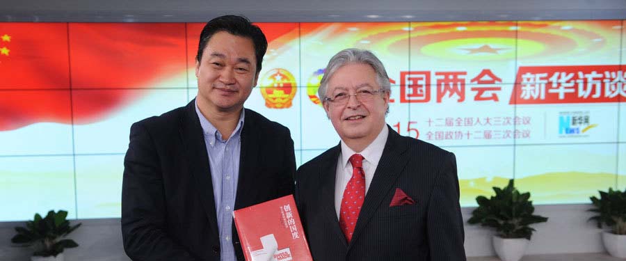 瑞士駐華大使戴尚賢接受新華網(wǎng)獨(dú)家&ldquo;兩會&rdquo;訪談