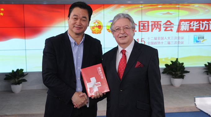 瑞士駐華大使戴尚賢接受新華網(wǎng)獨(dú)家&ldquo;兩會&rdquo;訪談