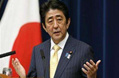 &ldquo;地價門&rdquo;危機四伏 能否撼動安倍政權(quán)？