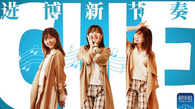 原創(chuàng)MV | 一首阿卡貝拉獻(xiàn)給這場(chǎng)全球盛會(huì)，一起來(lái)聽(tīng)！
