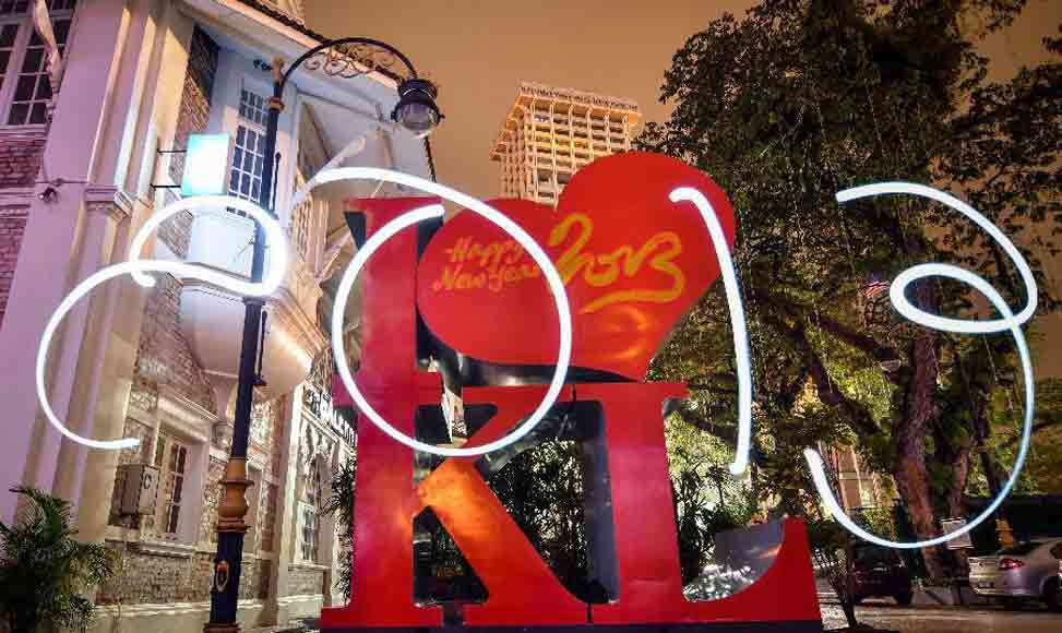 你好，2013！再見(jiàn)，2012！