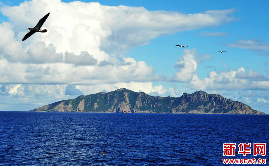 我海監(jiān)船隊抵達釣魚島海域開展維權(quán)巡航執(zhí)法