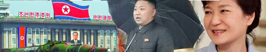 朝韓對(duì)話緣何半路腰斬？