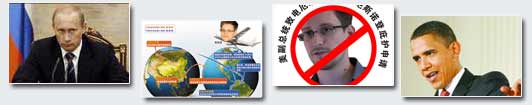 普京緣何要斯諾登&ldquo;閉嘴&rdquo;