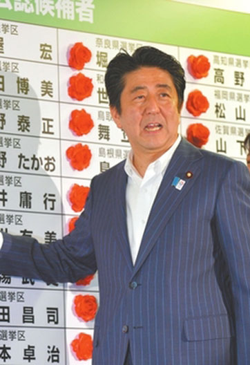 &ldquo;東亞會(huì)陷入驚濤駭浪&rdquo;？