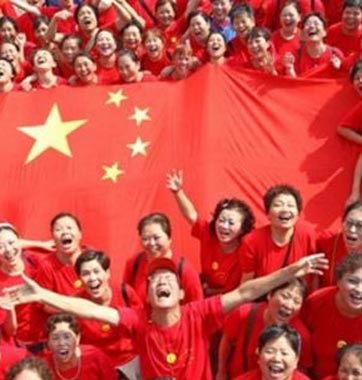 俄媒：如何看待全球背景下的&ldquo;中國(guó)夢(mèng)&rdquo;？