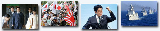 安倍&ldquo;右轉(zhuǎn)&rdquo;何時休？