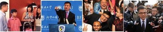 &ldquo;爭議&rdquo;駱家輝會留下什么