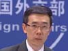 中方發(fā)言人就敘局勢、G20峰會問題答問