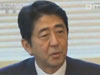 大選臨近 日本政壇陷入&ldquo;混戰(zhàn)&rdquo;