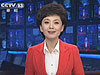 習(xí)近平同巴基斯坦總統(tǒng)扎爾達(dá)里通電話(huà)