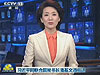 習(xí)近平同聯(lián)合國(guó)秘書(shū)長(zhǎng)潘基文通電話(huà)