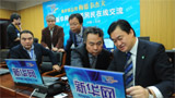 新華社副總編輯彭樹杰、新華網(wǎng)總裁田舒斌指揮報(bào)道