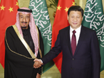 習(xí)近平會(huì)見沙特王儲兼副首相、國防大臣