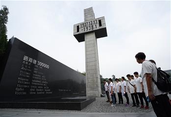 江蘇：&ldquo;九一八&rdquo;事變紀念日拉響防空警報
