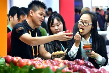 &ldquo;美味&rdquo;進(jìn)博會(huì)