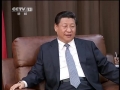 習(xí)近平會(huì)見葡萄牙總統(tǒng)代表、副總理波塔斯
